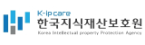Korea intellectual property Protection Agency