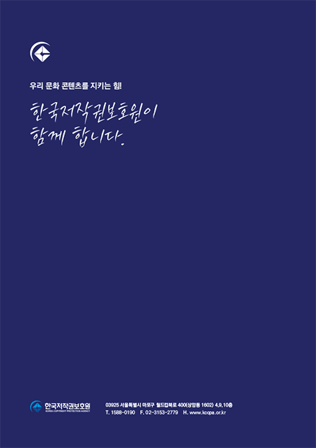 카다로그11