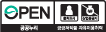 출처표시 / 비상업적 이용만 가능 / 변형 등 2차적 저작물 작성 가능