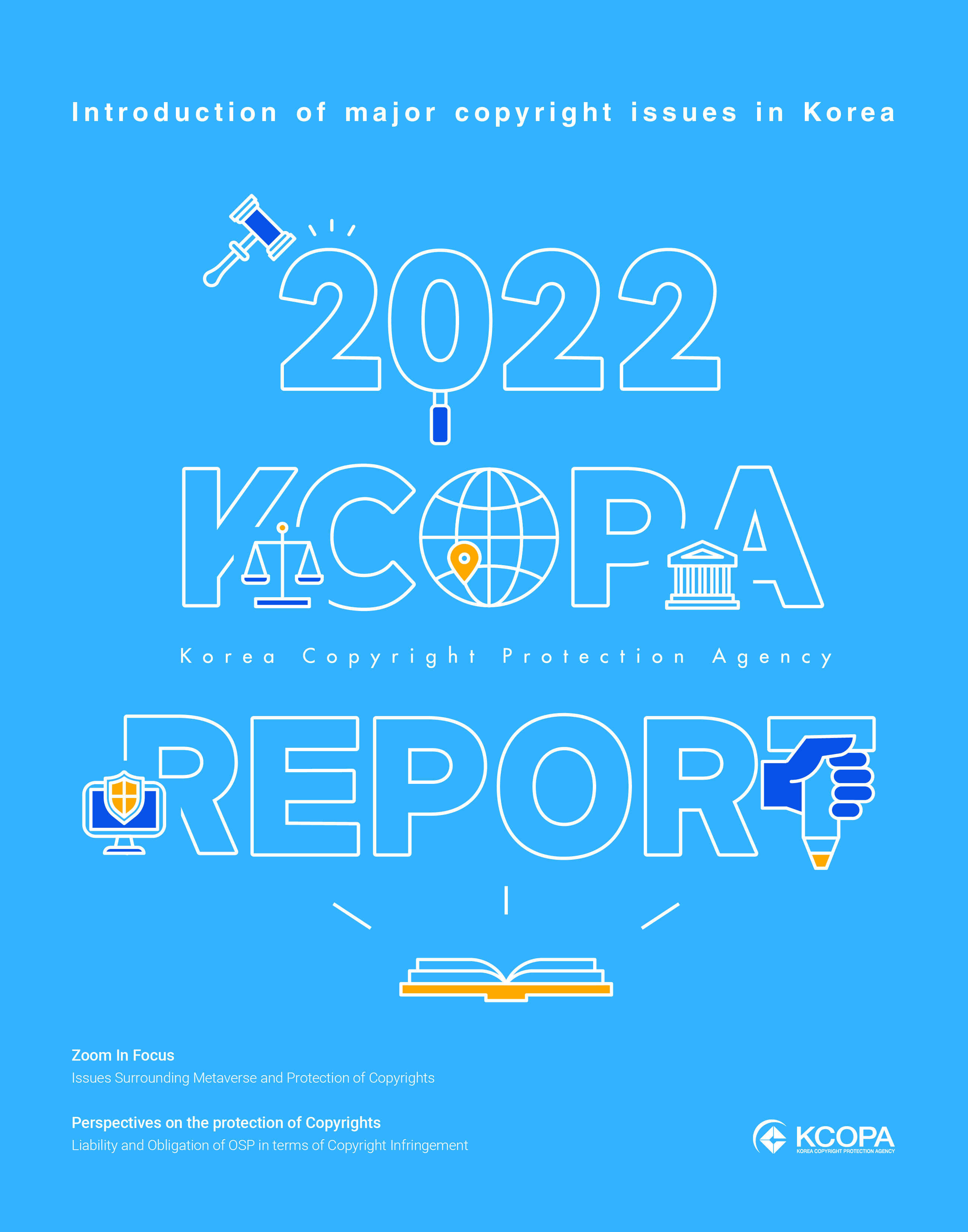 KCOPA REPORT 2022 표지이미지