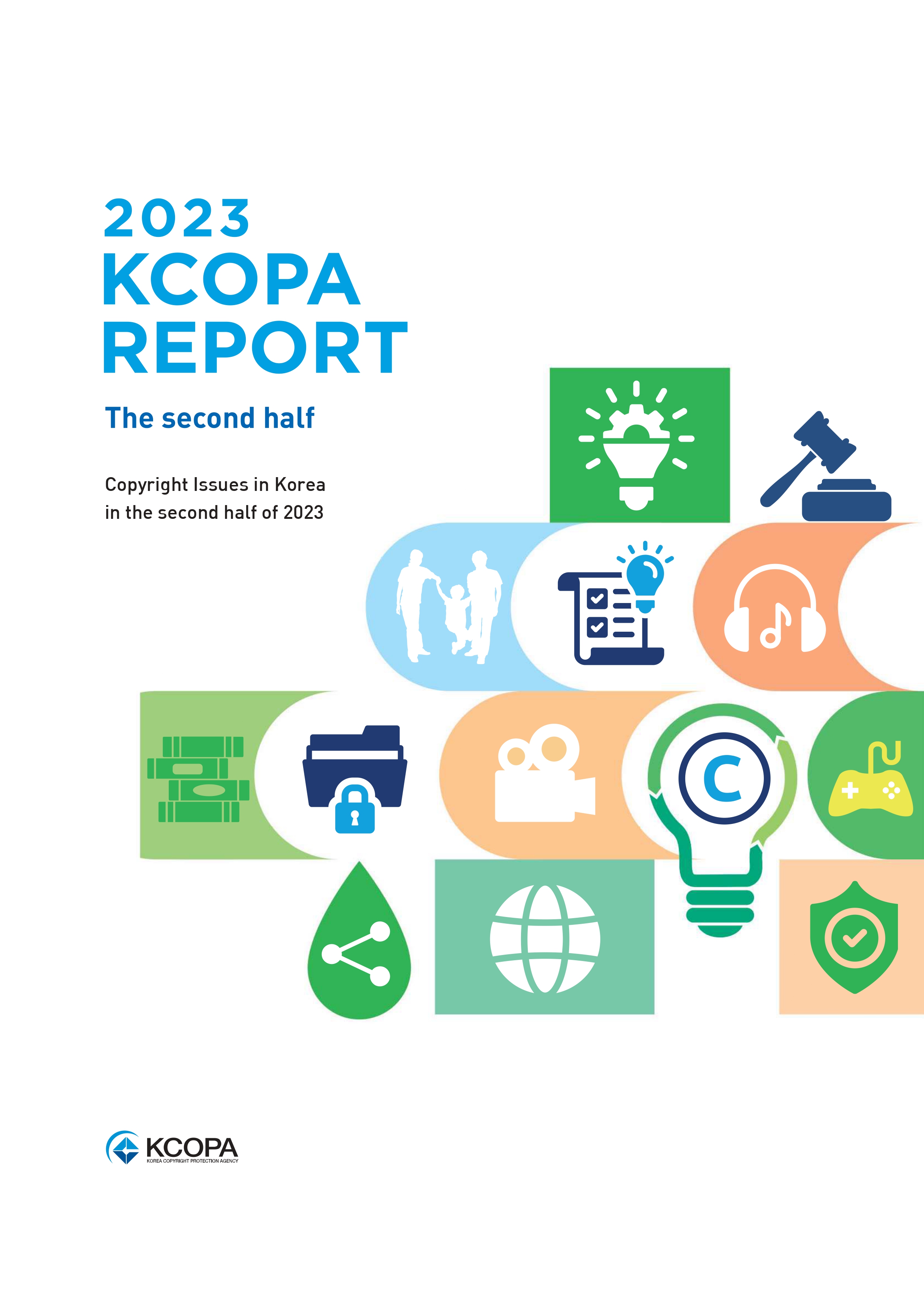 KCOPA REPORT 2023 The second half 표지이미지