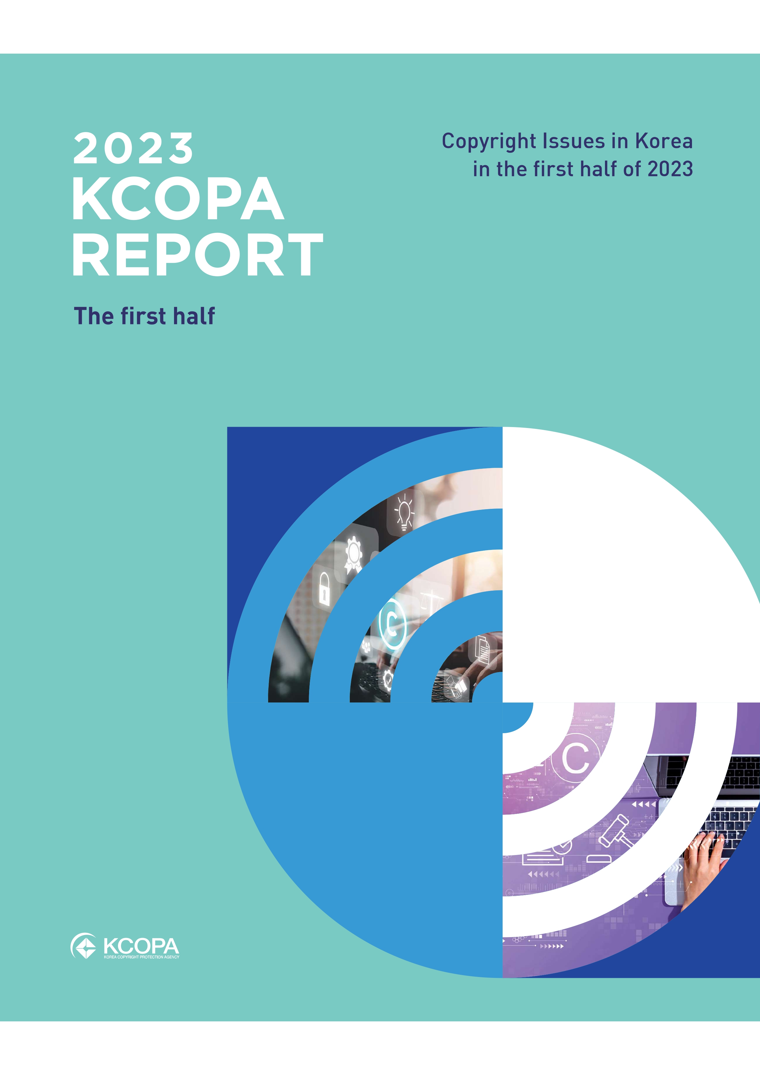 KCOPA REPORT 2023 The first half 표지이미지